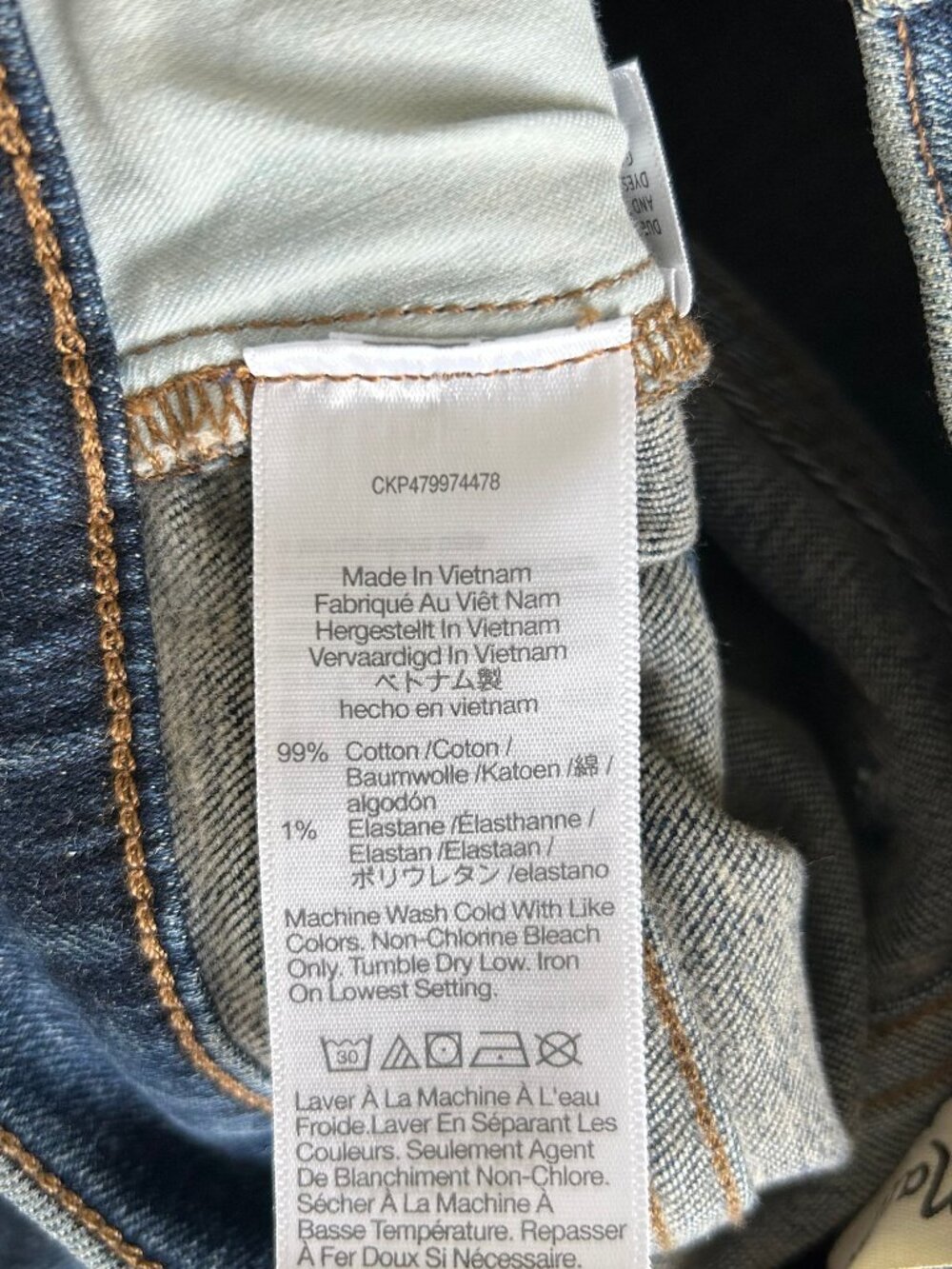 Madewell Skinny Flare Jeans Women 25P Petite High Rise Medium Wash - Picture 7 of 10